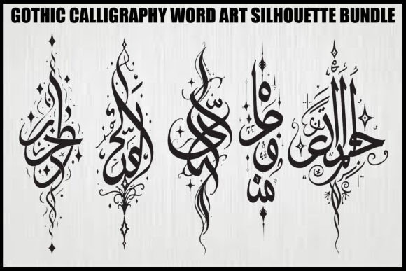 Download Gothic Tribal Calligraphy Bundle - Premium Resources