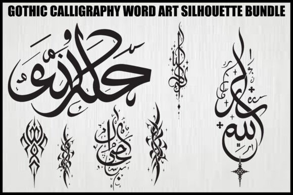 Download Gothic Tribal Calligraphy Bundle - Premium Resources